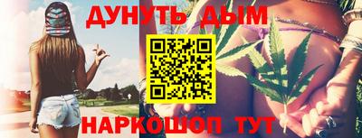 мет Партизанск