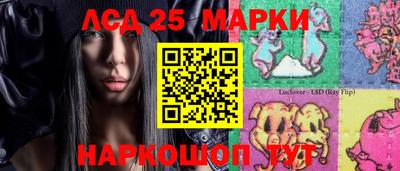 мет Партизанск