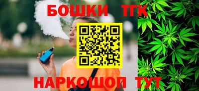 мет Партизанск