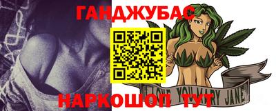 мет Партизанск