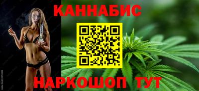 прущий лед Первоуральск