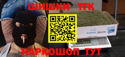 мет Партизанск