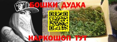 мет Партизанск