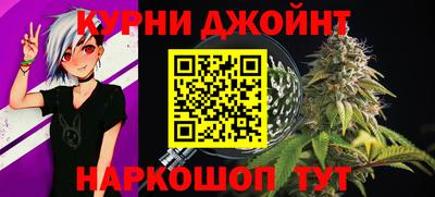 мет Партизанск