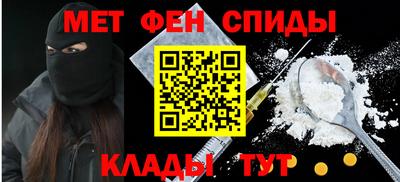 прущий лед Первоуральск