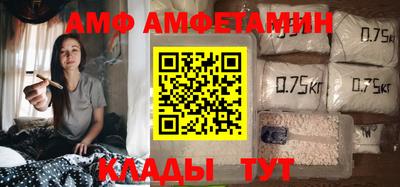 прущий лед Первоуральск