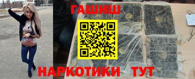 мет Партизанск