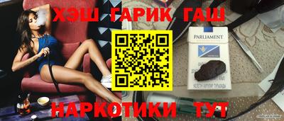 мет Партизанск
