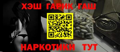 прущий лед Первоуральск